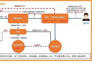 新利娱乐网站首页网址截图0